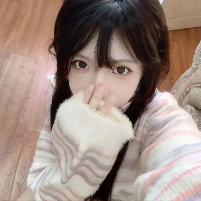 雄起!